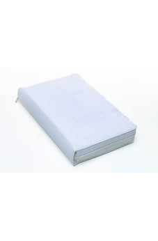 Biblia RVR 1960 Jesús para Todos Letra Grande Tamaño Manual Marfil Símil Piel con Índice y Cierre