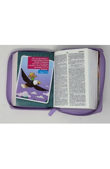 Image of Biblia RVR 1960 para Niños Mi Gran Viaje Lila Símil Piel con Cierre