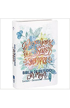 Biblia RVR 1960 de Estudio Ser Mujer Flores Piel con Índice